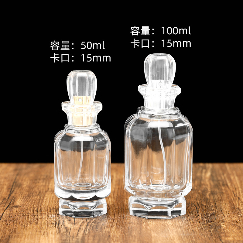 现货批发香水瓶15卡口宝塔瓶透明玻璃喷雾瓶玻璃香水分装按压瓶