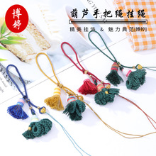 ���L���J�ְ��K���K�͹��L�ֹ����������Ї��L�����Ʒ����ְ��K