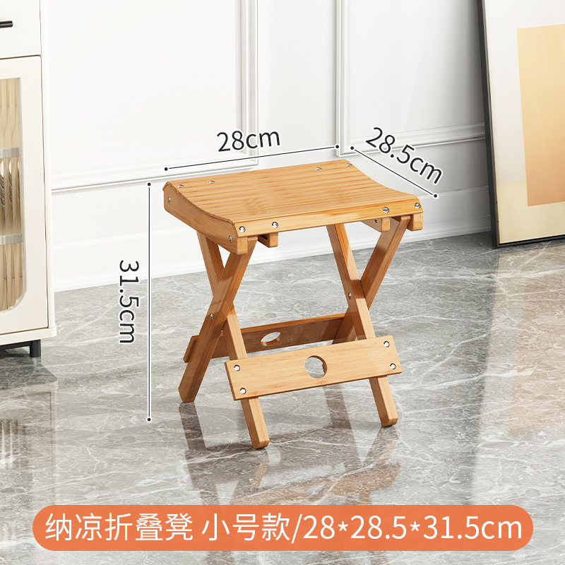 折りたたみスツール家庭用無垢材小さなベンチ背もたれ椅子ポータブル大人のマザスツール屋外釣りロースツール|undefined