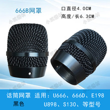 BSBS666BԒͲ�W��KTV�o�������L�^������W���^���־W�^������W