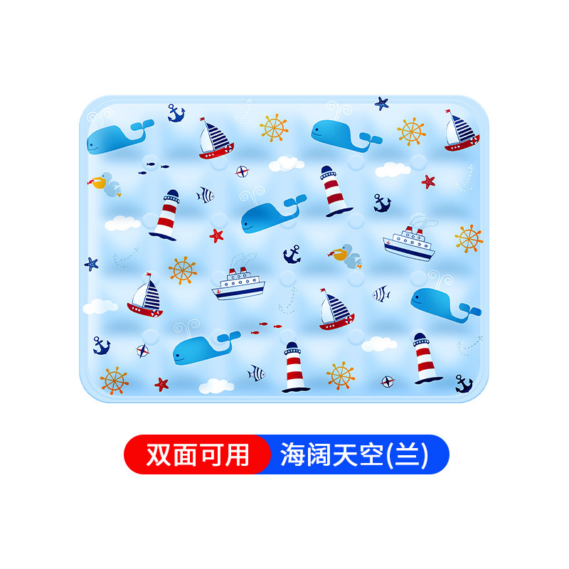 바다는 넓고 하늘은 파랗다.