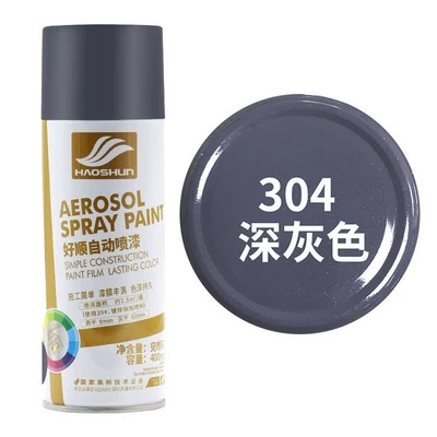 spray paint for graffiti | Car paint protective film - dark-gray-default-item
