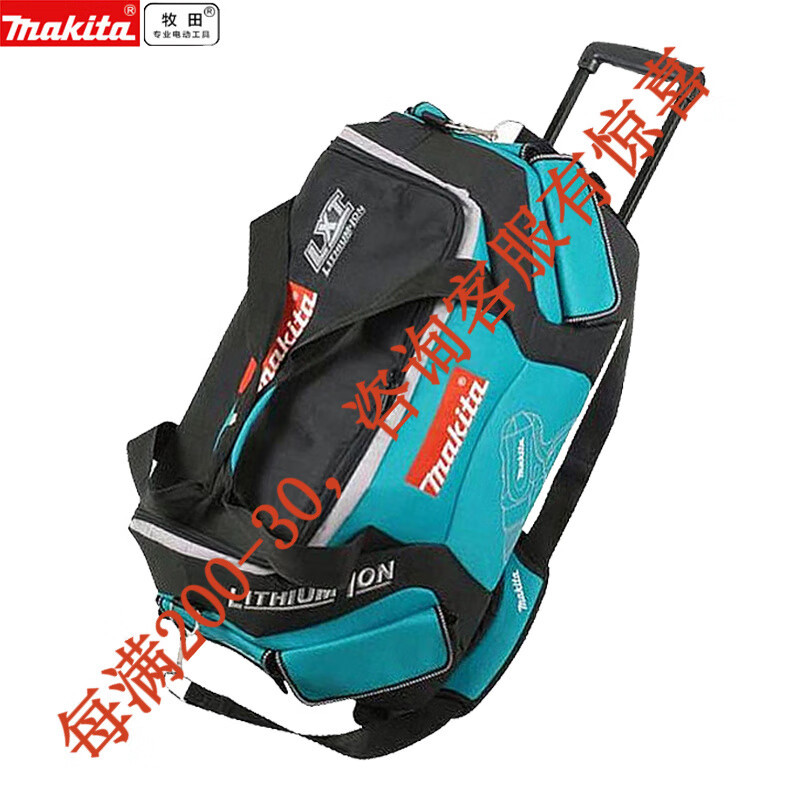 Muchiada pre-venta Muchiada kit de reparación multifuncional lienzo grande bolsas de herramientas de engrosamiento herramientas eléctricas mano grande