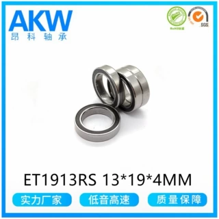 慈溪厂家直供 英制非标轴承 ET1913RS 13*19*4MM 深沟球薄壁轴承