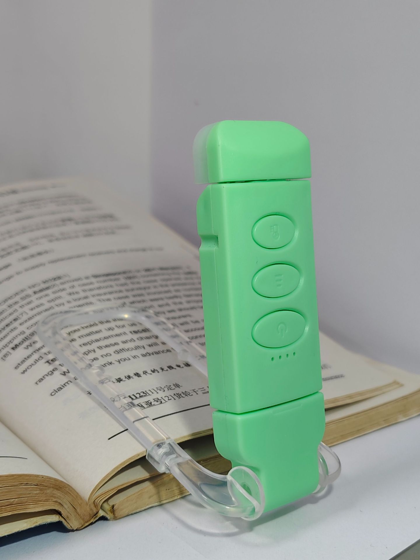 그린벨트 인증서 램프 [SJ-0015]