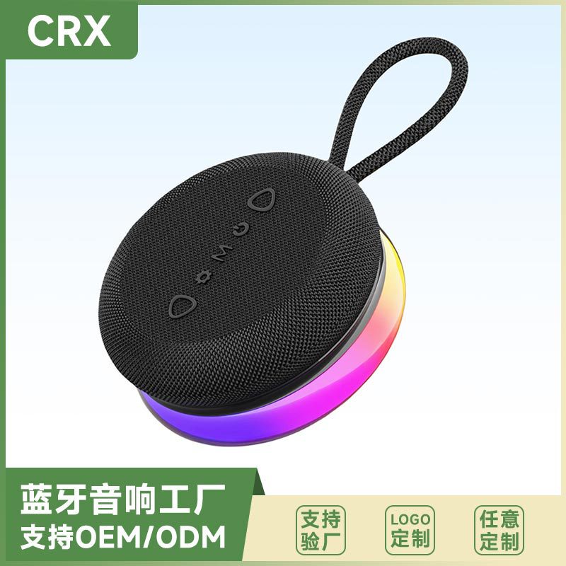 クロスボーダー磁気吸引機能ハンバーグ式bluetoothスピーカー携帯型小型音響サブウーファーミニ屋外デスクトップ家庭用|undefined