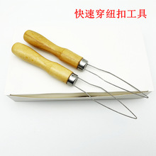 ���ٴ��~�۴�������������Ť�۷��b�SDIY���߿��ӹ����r���¶��