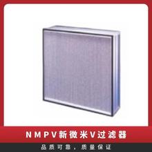 ձoshitari 춰댧wSС͸xNMPV΢׿՚^V