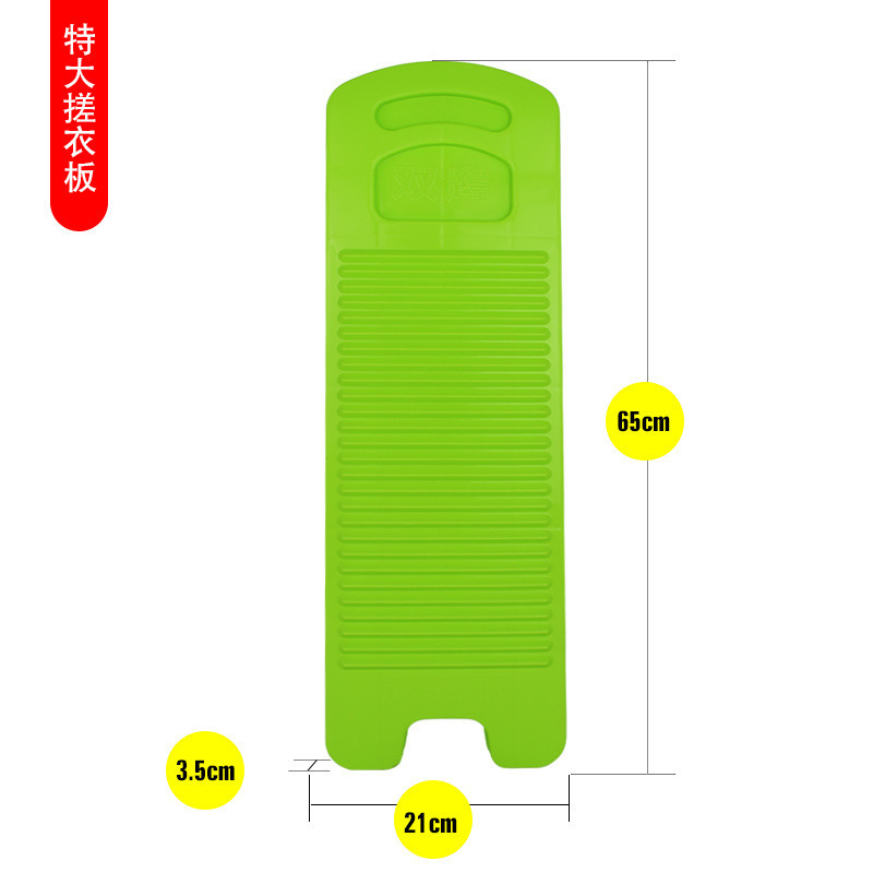 老式搓衣板家用迷你大号宿舍防滑洗衣板跪用惩罚创意送男批发|undefined