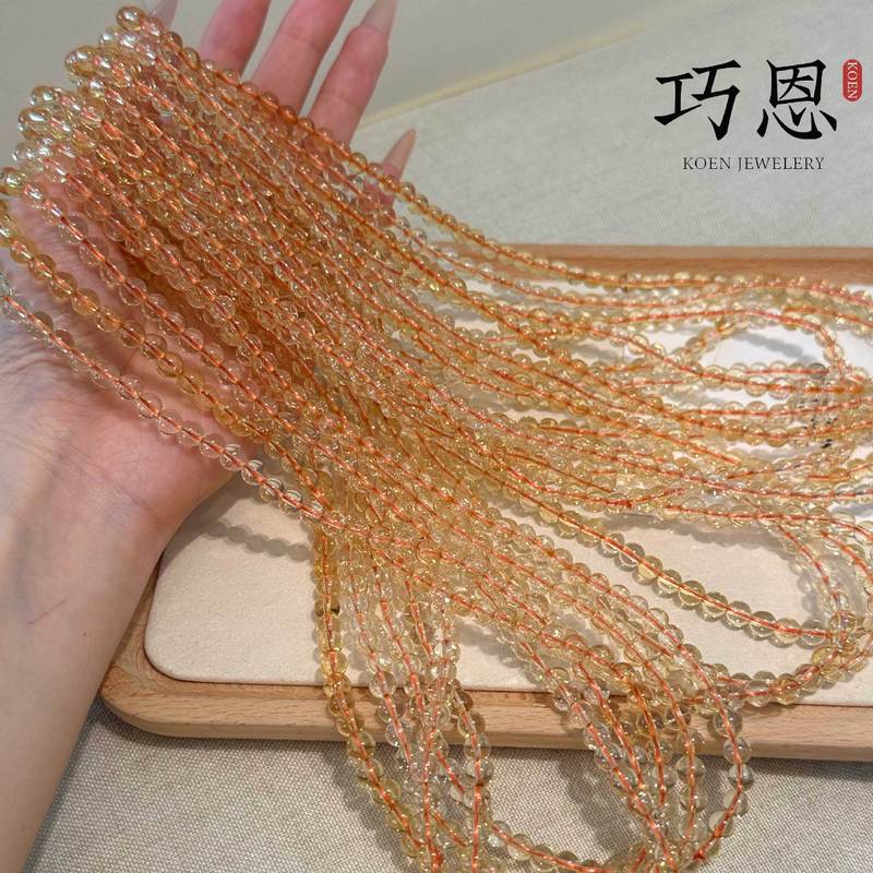 巧恩珠宝天然黄水晶巴西暴力黄净体散珠素圈高品质水晶手链手串|undefined