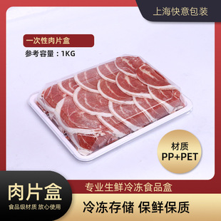 H2620/H2821ţ�����Ű��b�мӺ�һ�������ϰ׵�����Ƭ��ţ������