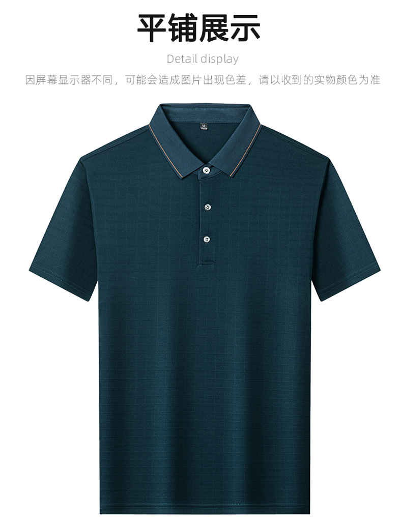 Áo polo nam tay ngắn lụa tơ tằm cao cấp — Màu ảnh 84008 chi tiết 15