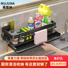 Ĩ���܏N���ռ{������ܱڒ�ʽ�{�ϼܼ���ˮ�غ��d���Ӟrˮ�@ˮ��