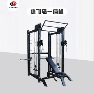 Commercial and Household Multifunctional Smith Small Gantry Squat Rack All-in-One Squat Bright Gantry Expansion Training