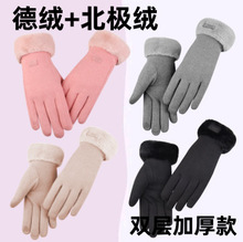 �T�б�ůᘿ�����Ů�T܇���L�|�������׼ӽq�Ӻ񶬼���Ʒ�������l