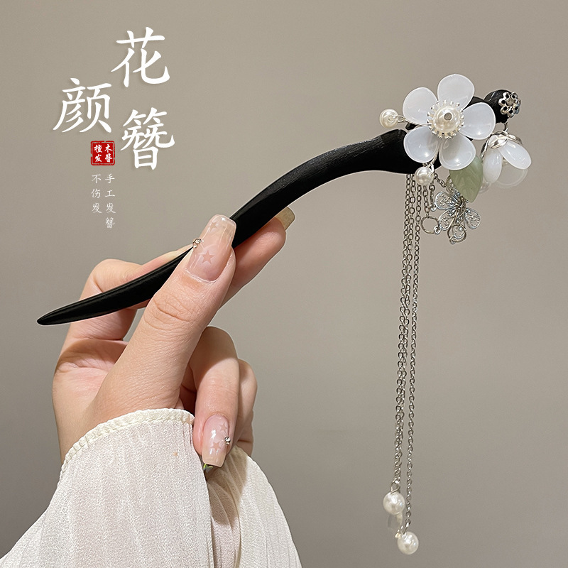 新しい中国風の古代スタイルのヘアピン女性のためのマグノリアの花のヘアピンタッセルステップロッカー 2025 新しい中国風のチャイナドレスのヘアピン頭飾り|undefined