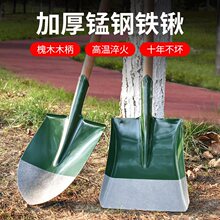 ӺiF@rƽ^F}I@ˇü^PѴFP