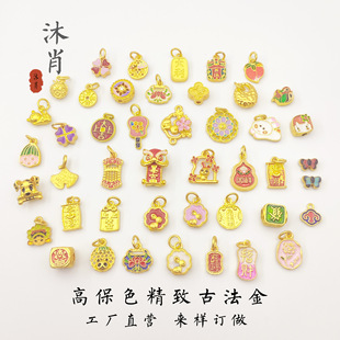 ��ɫ������ؔ�{��������P�lؔ������������� diy�Ʒ�������