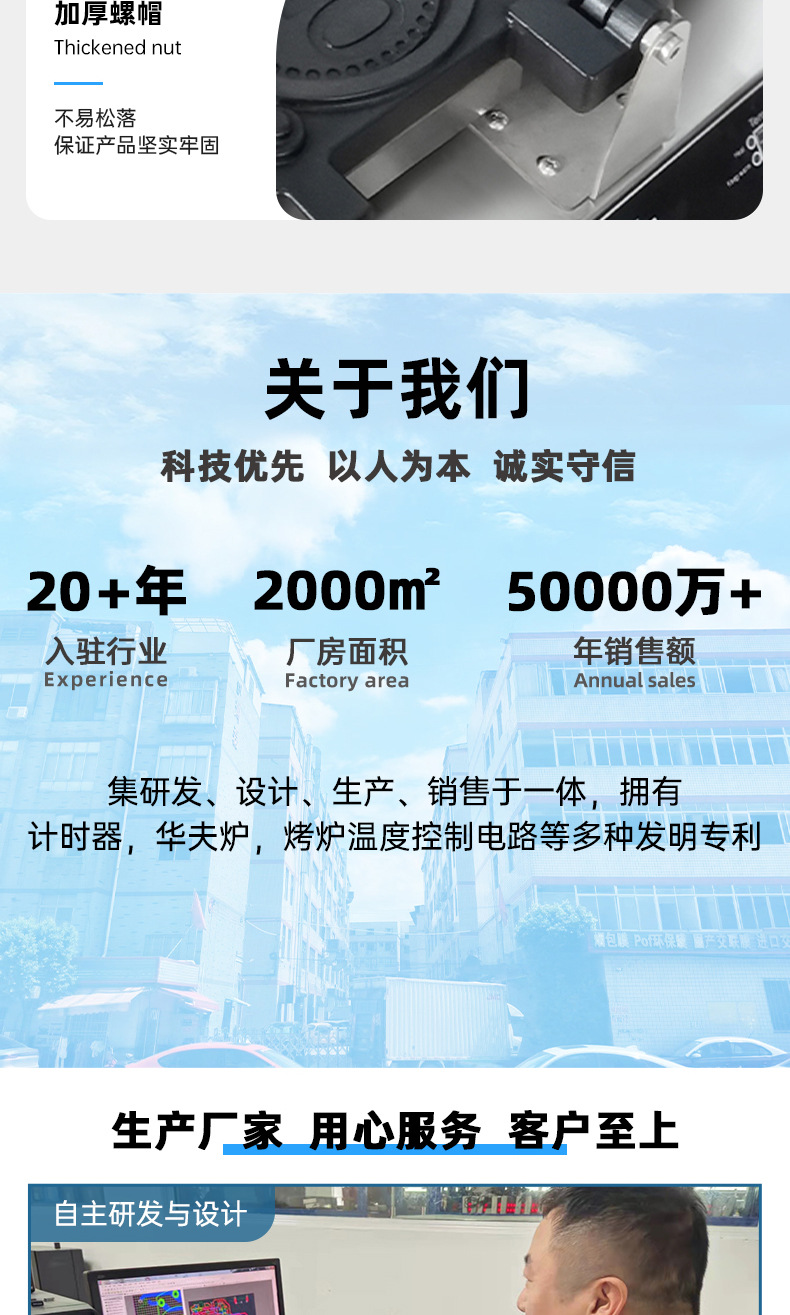 金币机详情_08.jpg