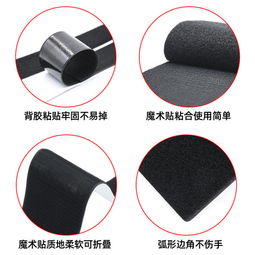 License Plate Velcro High Temperature Resistant Strong Adhesion License Plate Fixing Sticker 10cm Back Adhesive Velcro Tape Car Velcro Tape Strap