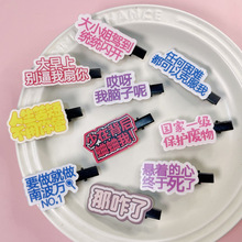 �¿������ְl�AȤζ�ɐ�߅�A������l�����A�ؔ�һԪ�^l�