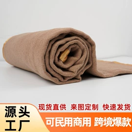 披肩;针织毯;羊毛/羊绒毯