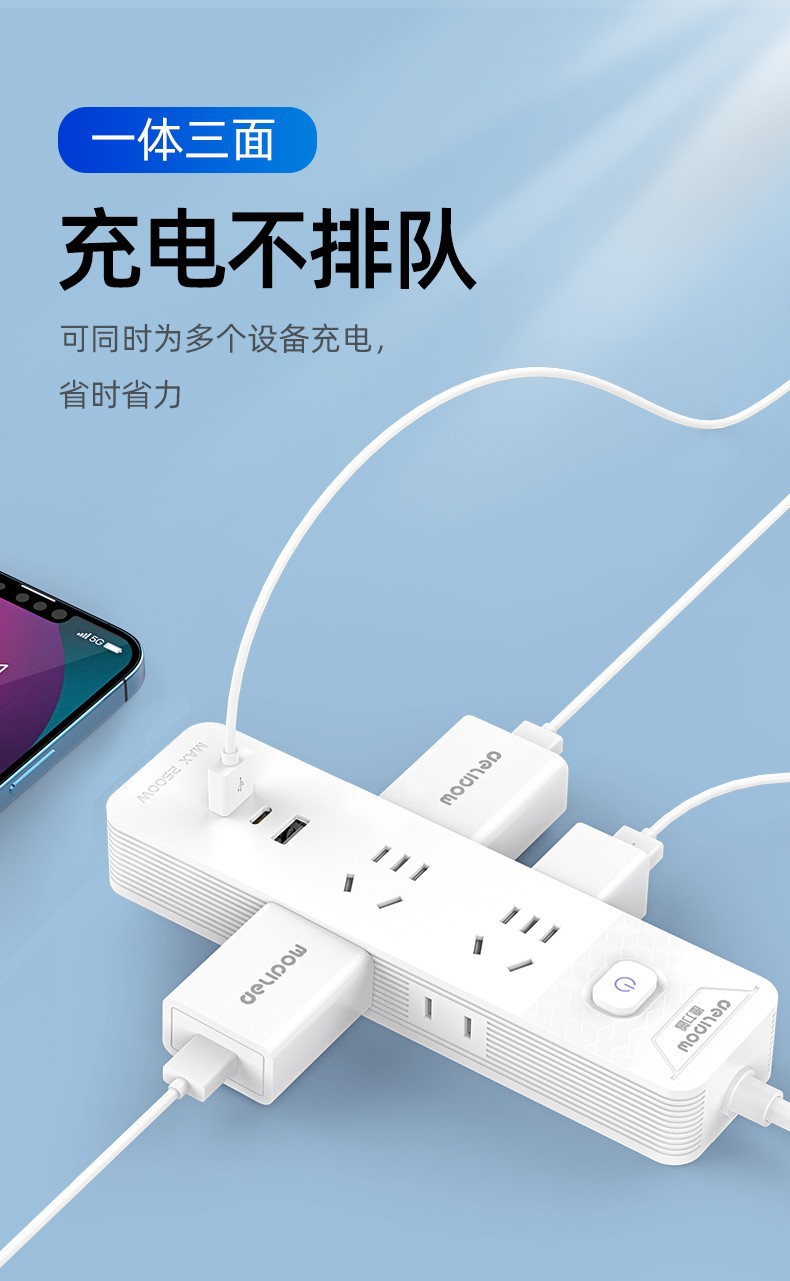 详情-03.jpg