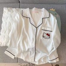 hellokitty云朵棉睡衣女款长袖长裤春秋季薄款甜美卡通少女家居服