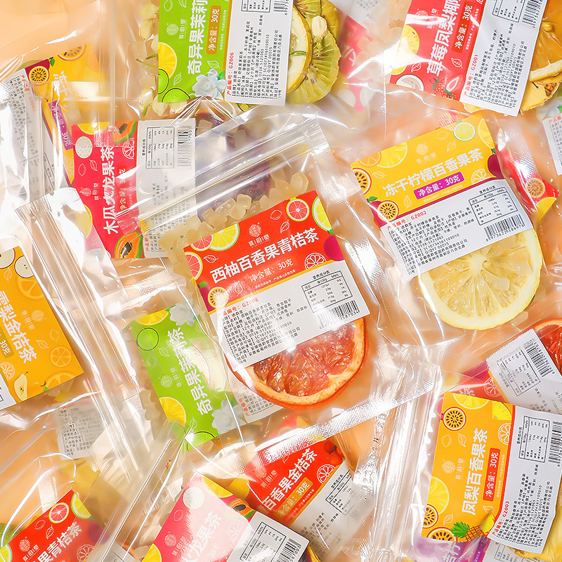 Qiaoyuntang Xiaohongshu Fruit Tea Internet-Famous Passion Fruit Lemon Slices Dragon Fruit Chrysanthemum Jasmine Dried Flower Fruit Tea Cold Brew