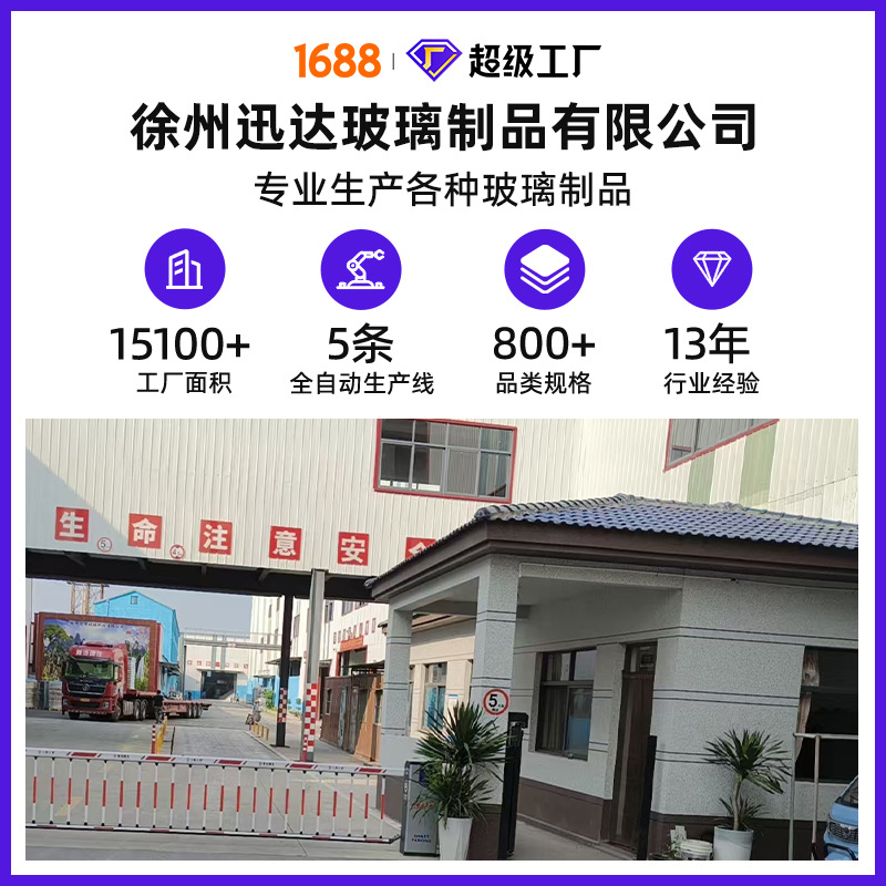 Botellas de vidrio al por mayor de 250 ml con tapa cuadrada de aluminio, botellas para bebidas de 350 ml, botellas octogonales para té con leche y café, botellas para licor de 500 ml