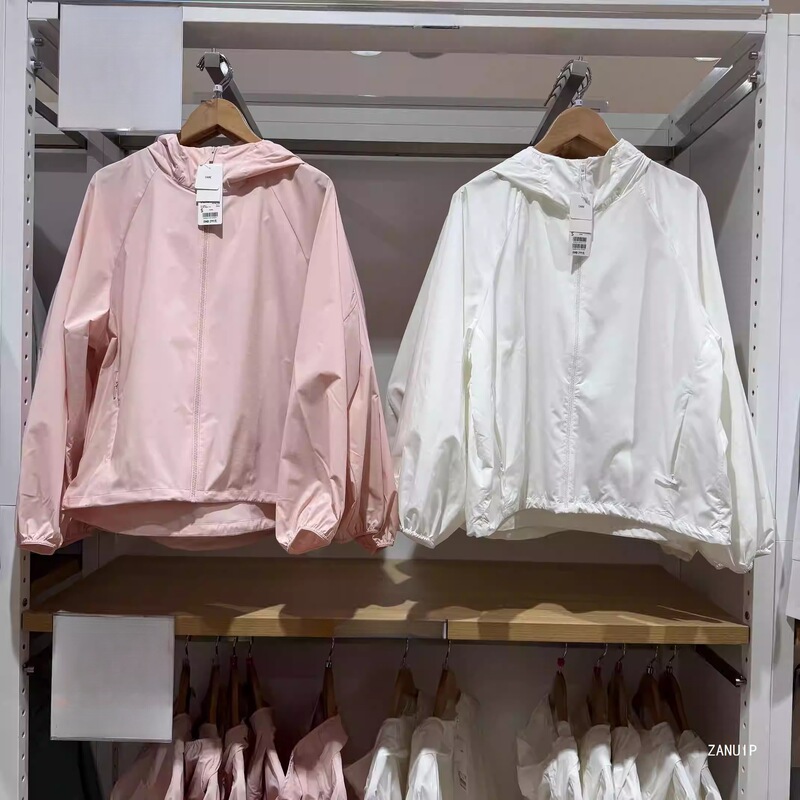 Good Quality Products from the Channel: Women's Portable Uv Protection Hooded Jacket/Sun Protection Clothing, New Spring/Summer 26, 485671 Good Quality Products from the Channel: Women's Portable Uv Protection Hooded Jacket/Sun Protection Clothing, New Spring/Summer 26, 485671