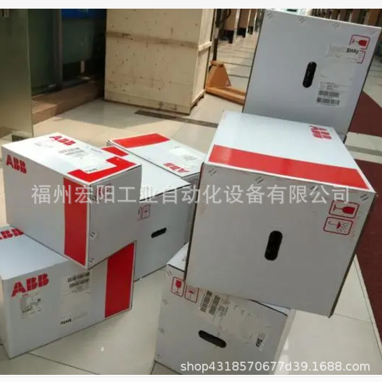 QQ图片20230406144330