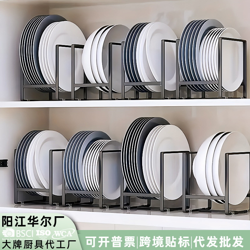 跨境日式碗碟架厨房菜盘架厨柜餐盘沥水架碗架整理收纳厨房置物架