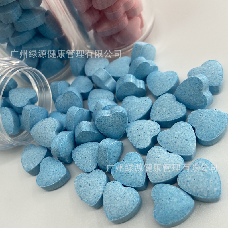 Potent control Appetite Dry mouth thirsty candy capsule Taiwan Strong Milk