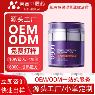 ҕ�S��������˪���˪�N���aˮ������˪OEM�����o����˪�ӹ�