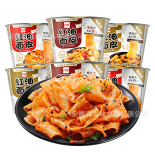 �W�t�����t����Ƥ���lͰ�b����ɰ��淽����ʳʳƷ����ߦ��Ƥ��Ƥ