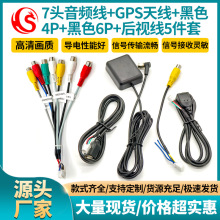 ��׿������������ 7�^���l��GPS�쾀4�6�USB����ҕ����������