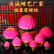 ɏ����Ϟ�T�ɻ�Ϟ�T����ɏϞ�T�ӟ��L����߀S�ҷ���R