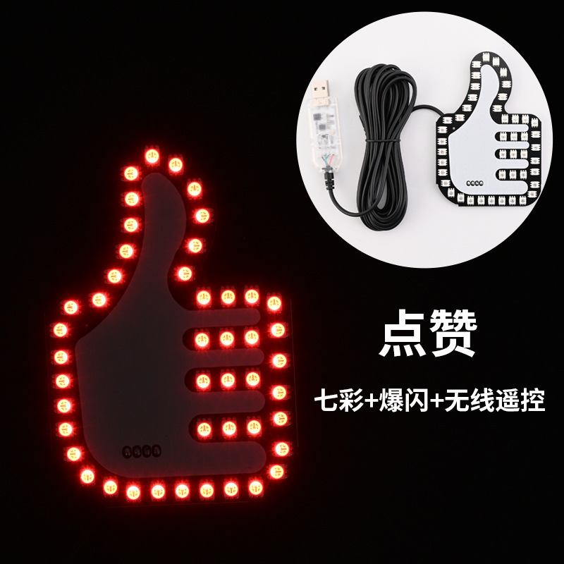 USB 다채로운 모델 - 좋아요