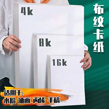 ���l4K���y������ɫ�Ӻ�ˮ��ˮ�ʱ�ϩ�R�˹P���g�L������8Kˇ�g��