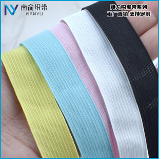 Դ�^�S��69ɫ2cm��ɫ�F؛�h�����ߏ����ѝ�����b�o������ɾo��
