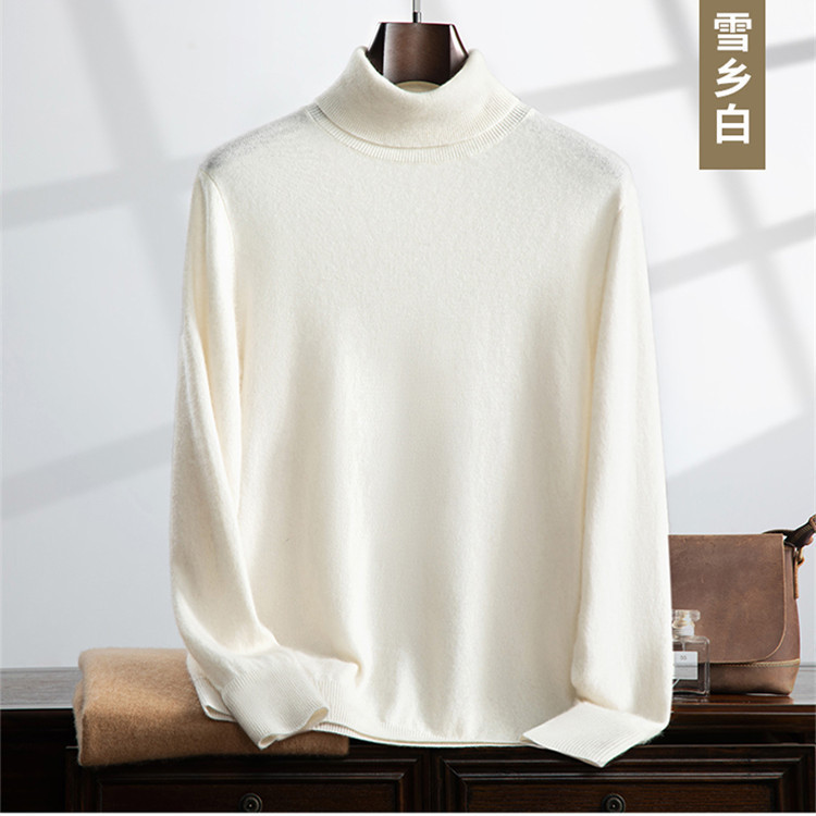 Autumn and Winter New Men's Turtleneck Sweater Solid Color Casual Knitwear Base Layer
