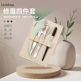 美甲工具套装;其他美甲产品;指甲剪/钳/刀