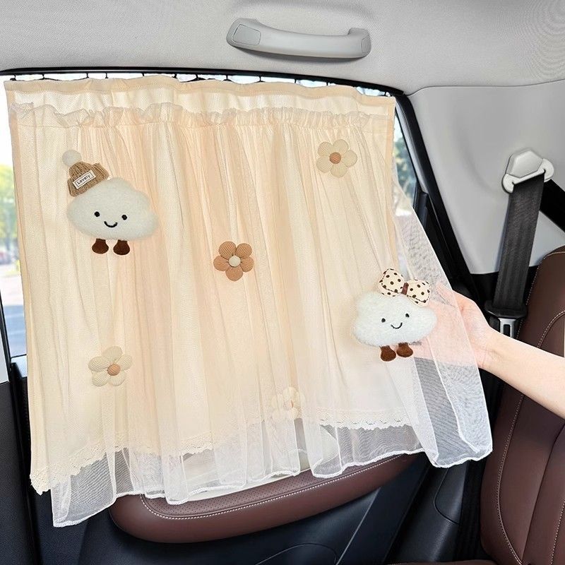 Car Window Sunshade Curtain, In-Car Sun Protection Curtain, Car-Mounted Baby Sleeping Privacy Curtain, Front and Rear Track-Style