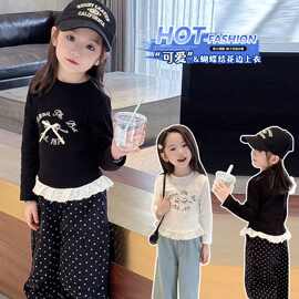 早秋2026新款韩版女宝宝洋气长袖儿童休闲甜美蝴蝶结花边上衣T恤