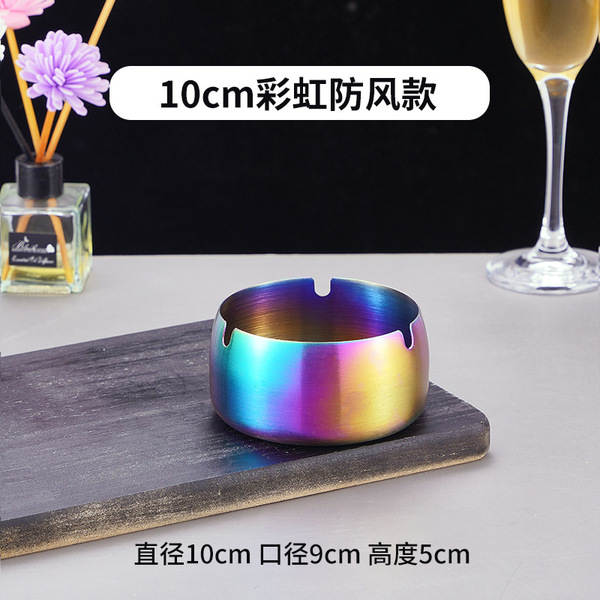 windproof ashtray stainless steel for hotel for commercial use