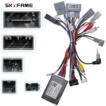 SKYFAME�m��ACCORD9���w9����2.0 2.4���ý�a��푌�����������