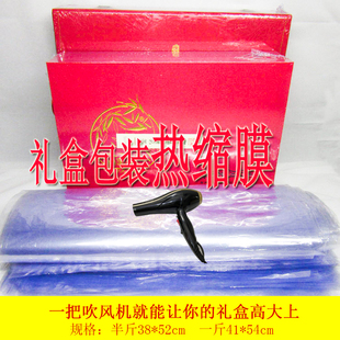 ���~�Y��pvc��sĤ�տsĤ���һ����b����������Ĥ���100�����l