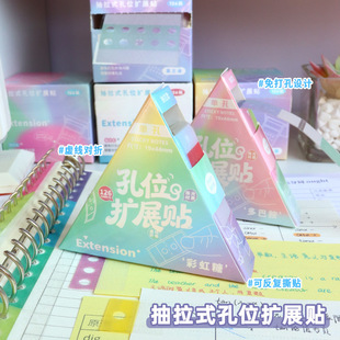 ��Ͱ�����ʽ��퓿�λ�Uչ�N����e�}�U�������N���ֵ��С�W����