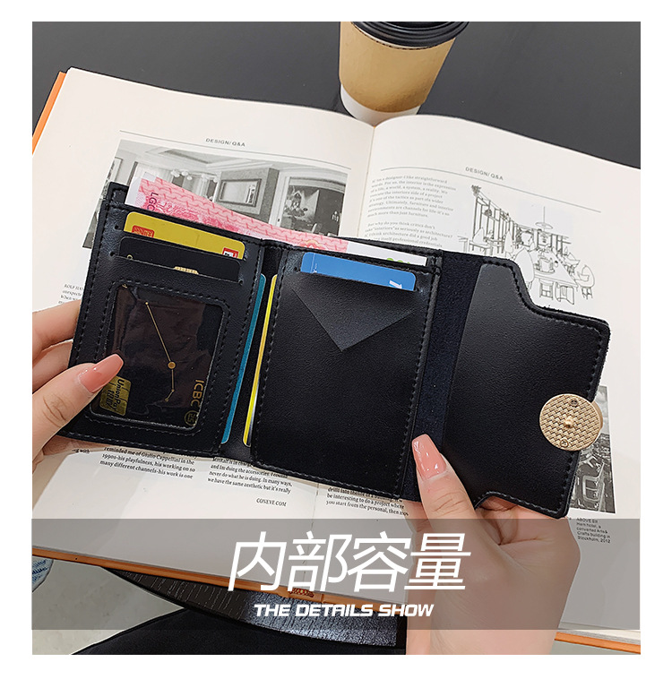 Fashion Short Frosted Wallet Wholesale display picture 21